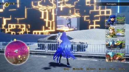 SMT V Path to Komogata