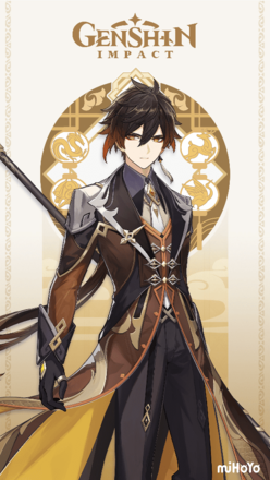 Genshin - Zhongli Mini-Game Wallpaper