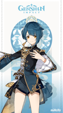 Genshin - Xingqiu Mini-Game Wallpaper