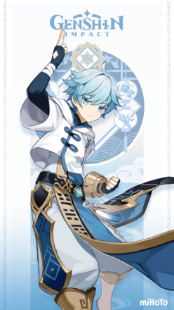 Genshin - Chongyun Mini-Game Wallpaper