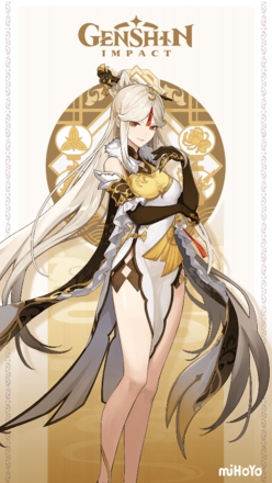 Genshin - Ningguang Mini-Game Wallpaper