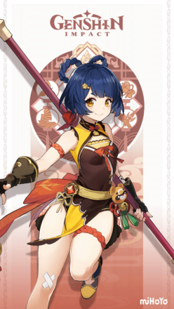 Genshin - Xiangling Mini-Game Wallpaper