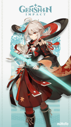 Genshin Impact - Long Banner - Kazuha
