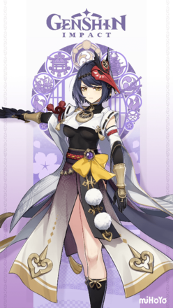 Genshin - Sara Mini-Game Wallpaper