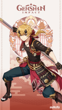 Genshin Impact - Long Banner - Thoma