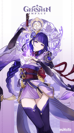 Genshin - Raiden Mini-Game Wallpaper