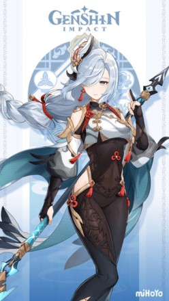 Genshin Impact - Long Banner - Shenhe