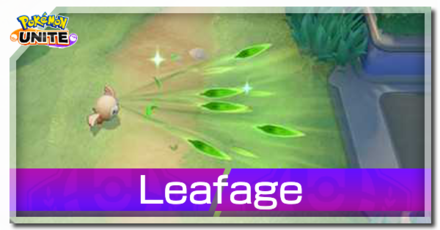 Pokemon UNITE - Decidueye Leafage Banner
