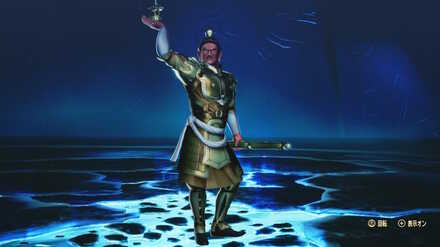 Shin Megami Tensei V Bishamonten