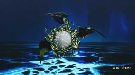 Shin Megami Tensei V Norn