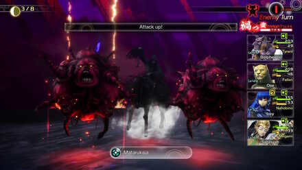 SMT 5 Legion Matarukaja