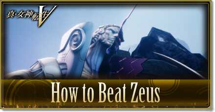 SMT V How to Beat Zeus