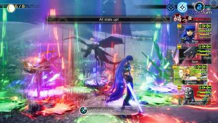 SMT V Luster Candy