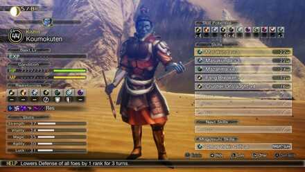 SMT 5 - How to Beat Koumokuten