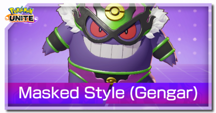 Pokemon UNITE - Masked Style Gengar Banner