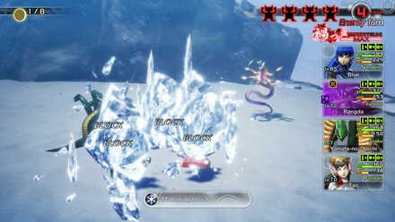 SMT V Blocked Mabufudyne