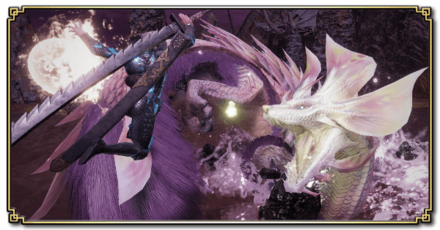 Troubled Waters Icon