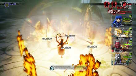 SMT V Blocked Mahamabarion.jpg