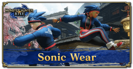 Monster Hunter Rise (MH Rise) -  Sonic Wear Layered Armor Banner