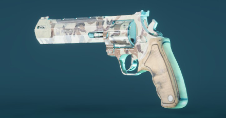 Battlefield 2042 - Dryfire