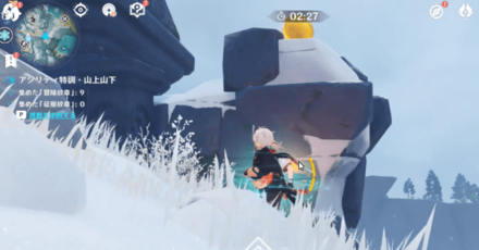 Genshin - Agility Training Stage 2 - Get the Insignia of Adventure Above