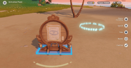 Genshin - Leisure Device - Rhythmic Device - Place Activation Pane