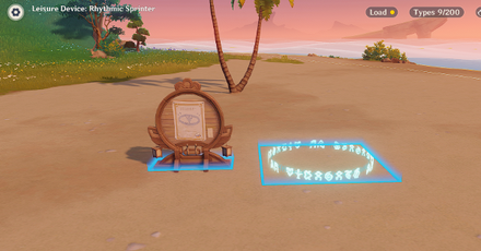 Genshin - Leisure Device - Rhythmic Device - Furnishing Set