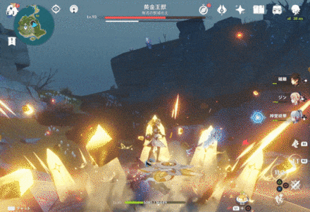 Genshin - Golden Wolflord - Destroy the Skulls to Bring Down the Boss