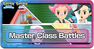 Pokemon BDSP Master Class Battles Banner