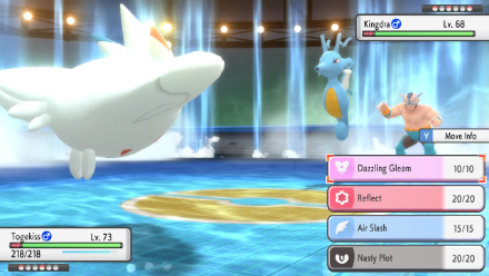 BDSP - Fairy Type Moves against Kingdra.png