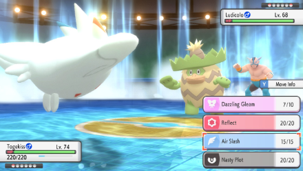 BDSP - Flying Type Moves against Ludicolo.png