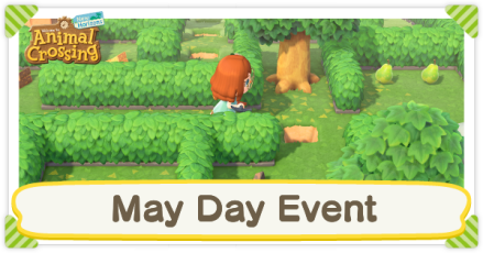 Animal Crossing: New Horizons (ACNH) - May Day Event 2023