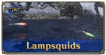 Monster Hunter Rise (MH Rise) - How to Get and Use Lampsquids Banner