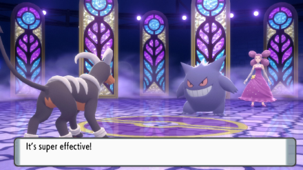 BDSP - Quickly Defeat Gengar.png
