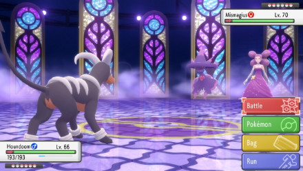 BDSP - Fire Type against Mismagius.png