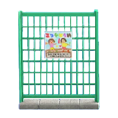 The Event Poster version of Fence