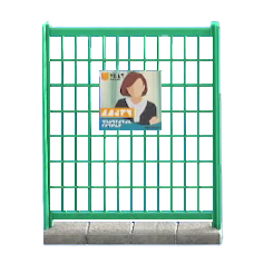 The PR Poster version of Fence