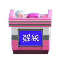 The Pink version of Game-Show Stand