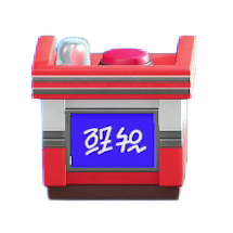 The Correct Answer A version of Game-Show Stand