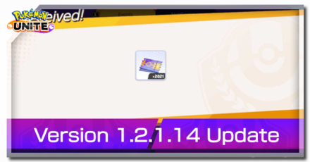 Pokemon UNITE - 1.2.1.14 Patch Update Banner