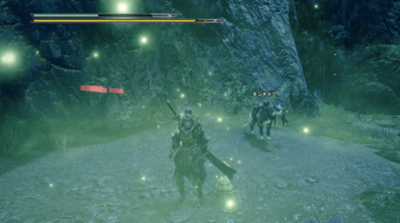 MH Rise - Escuregot Healing Mist