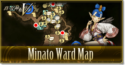 Minato Ward Map Banner.png