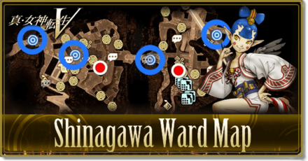 Shinagawa Ward Map Banner.png