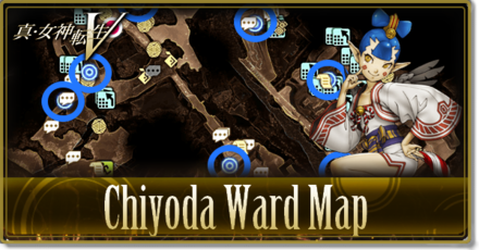 Chiyoda Ward Map Banner.png