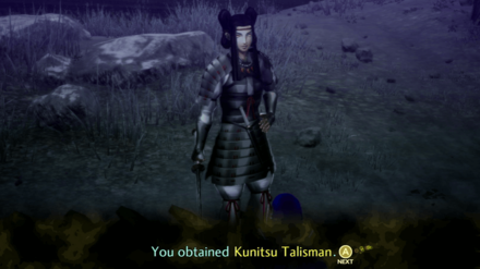 Clash with the Kunitsukami 3