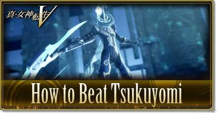 SMT V How to Beat Tsukuyomi.jpg
