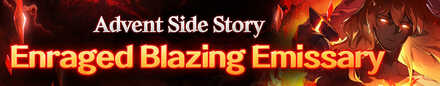 Enraged Blazing Emissary PV Banner.jpg