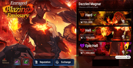 Enraged Blazing Emissary Main Page_resize.png