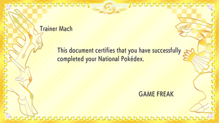 BDSP - National Dex Certificate.png