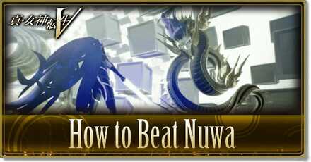 SMT V How to Beat Nuwa.jpg